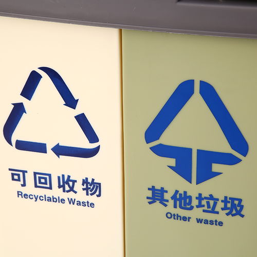 山东专业家用垃圾桶定制