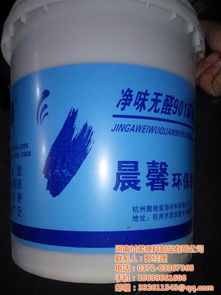 泗水涂料桶厂家
