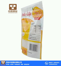 食品包装袋 青岛中拓塑业 天津食品包装袋材料