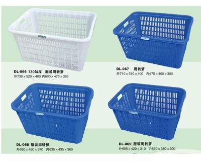 【山东临沂厂家供应槊料周转筐】价格,厂家,图片,周转箱/物流箱,临沂经济技术开发区广曜塑业-