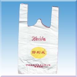背心袋,自封袋,拉伸 雄县永强塑料制品厂