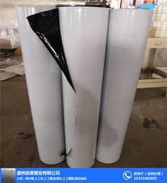玻璃保护膜价格 郓城保护膜厂家 塑料件保护膜厂家