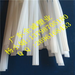 全诚塑业 白色三股pp塑料焊条价格 全诚塑业 白色三股pp塑料焊条型号规格
