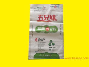 山东编织袋厂家就属江南塑业好皮皮虾我们走, 山东编织袋厂家就属江南塑业好皮皮虾我们走生产厂家, 山东编织袋厂家就属江南塑业好皮皮虾我们走价格