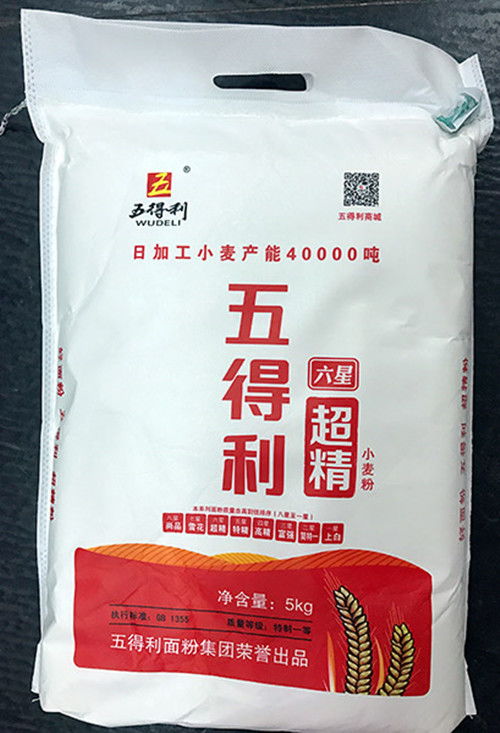 永州无纺布袋 覆膜无纺布袋 实力厂家正瑞塑业 优质商家