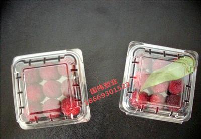 【山东临沂工厂加工pvc吸塑包装盒】价格_厂家_图片 -