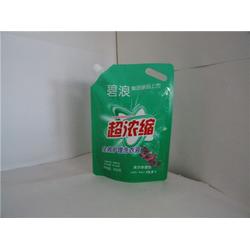 雄县津华塑业 定做洗衣液袋 洗衣液袋