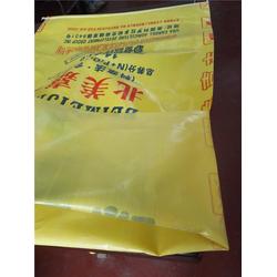 编织袋哪家好 瑞大塑业 在线咨询 北京编织袋