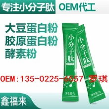 常州广陵塑业加工厂