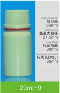 开封优质调节剂瓶推荐 哪家塑业更划算?