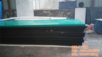 北京新款聚乙烯板上市,华奥塑业以优质产品与服务引领行业