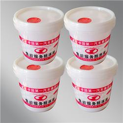 鑫远塑业 专业生产10000L工业塑料桶的领先企业