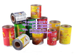 膜卷制造业的发展与区域企业探析 以青岛中拓塑业和济宁膜卷塑业为例