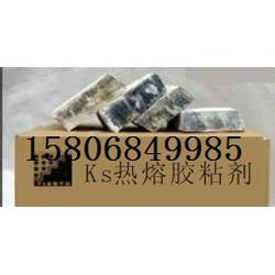 山东保美塑业 专业KS热熔胶的卓越制造者